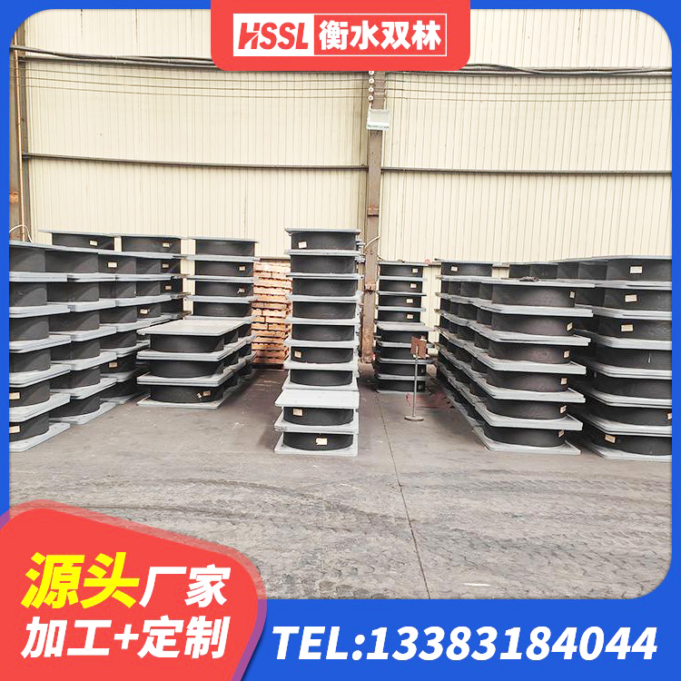 牡丹江建筑成品隔震支座源头工厂 牡丹江高阻尼隔震橡胶支座HDR 牡丹江建筑高承载力耗能隔震支座 牡丹江水平力分散型LNR橡胶支座生产厂家 - 第8张