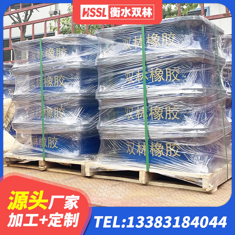 牡丹江建筑组合隔震支座 牡丹江LRB1500铅芯隔震支座源头工厂 牡丹江建筑高阻尼橡胶隔震支座HDR600源头工厂 牡丹江LRB1000铅芯支座厂家电话 - 第2张
