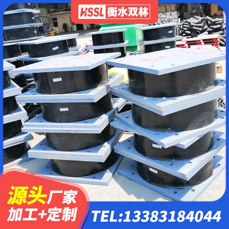 牡丹江LRB700-2隔震支座 牡丹江HDR600橡胶隔震支座生产厂家 牡丹江LNR1400天然橡胶隔震支座多少钱 牡丹江LNR1300天然橡胶支座什么价格 - 第1张