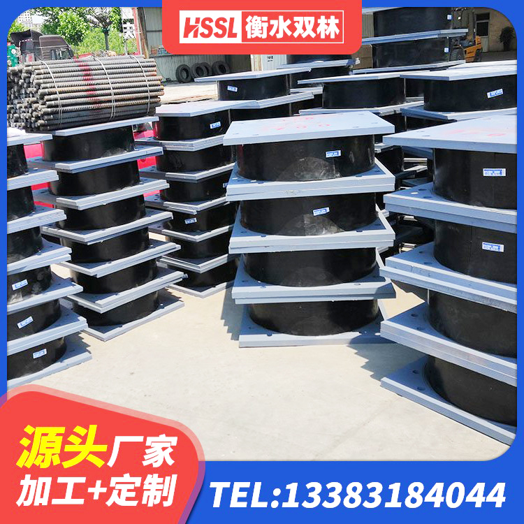 牡丹江隔震支座LRB650-Ⅱ厂家 牡丹江连廊隔震支座源头工厂 牡丹江LRB1500铅芯支座多少钱 牡丹江LRB300隔震支座生产厂家 - 第6张