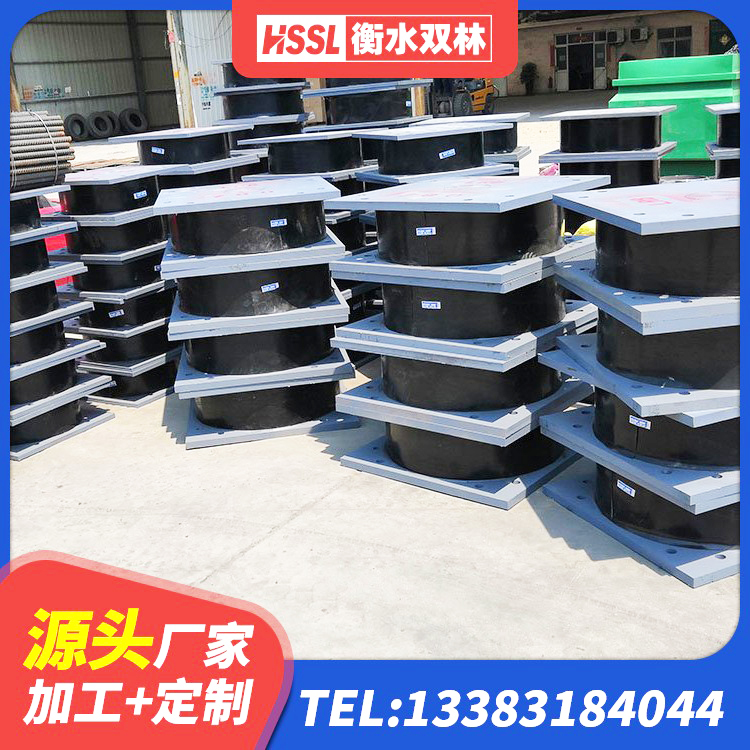 牡丹江建筑成品隔震支座源头工厂 牡丹江高阻尼隔震橡胶支座HDR 牡丹江建筑高承载力耗能隔震支座 牡丹江水平力分散型LNR橡胶支座生产厂家 - 第2张