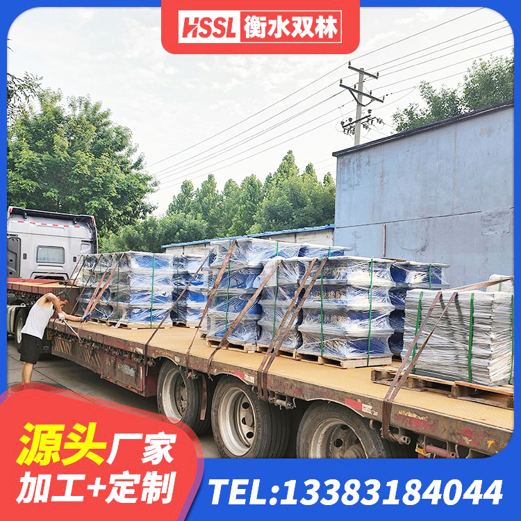 牡丹江LNR800天然橡胶隔震支座 牡丹江国内隔震橡胶支座厂家 牡丹江建筑铅芯橡胶隔震支座LRB500生产厂家 牡丹江建筑橡胶楼梯支座厂家 - 第8张