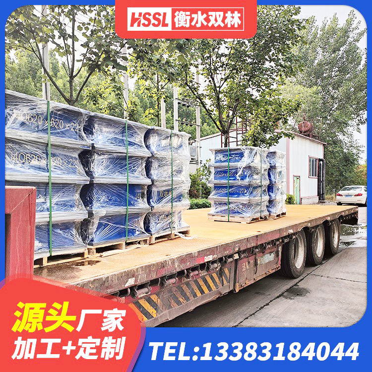 牡丹江建筑减震和抗震支座 牡丹江叠层橡胶隔震支座厂家 牡丹江建筑隔震支座LNRY 牡丹江LRB300铅芯隔震支座生产厂家 - 第6张