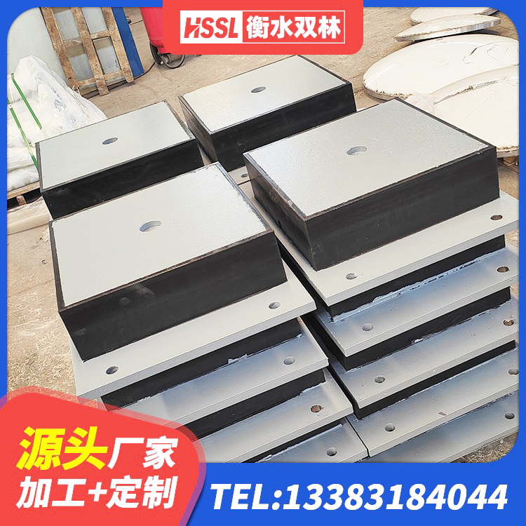 牡丹江铅芯隔震支座源头工厂 牡丹江LNR1200橡胶支座多少钱 牡丹江HDR900高阻尼建筑隔震支座生产厂家 牡丹江HDR1300高阻尼隔震支座 - 第10张