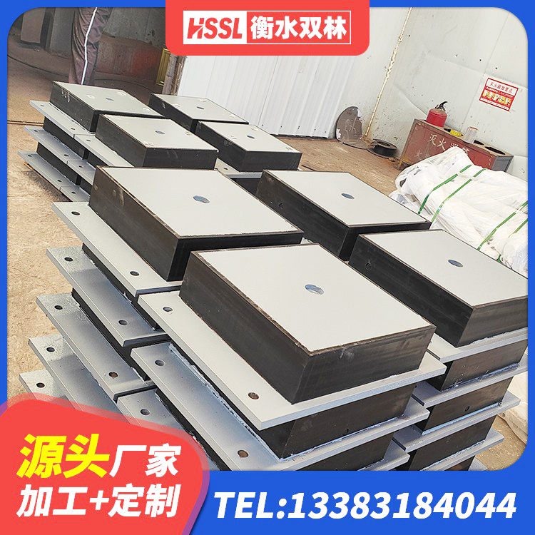 牡丹江LNR1400橡胶支座生产厂家 牡丹江建筑高阻尼隔震支座HDR厂家 牡丹江铅芯橡胶减隔震支座 牡丹江铅芯型隔震支座LRB600源头工厂 - 第3张