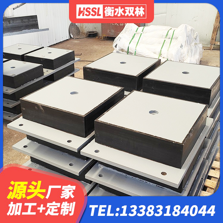牡丹江隔震支座LRB650-Ⅱ厂家 牡丹江连廊隔震支座源头工厂 牡丹江LRB1500铅芯支座多少钱 牡丹江LRB300隔震支座生产厂家 - 第3张