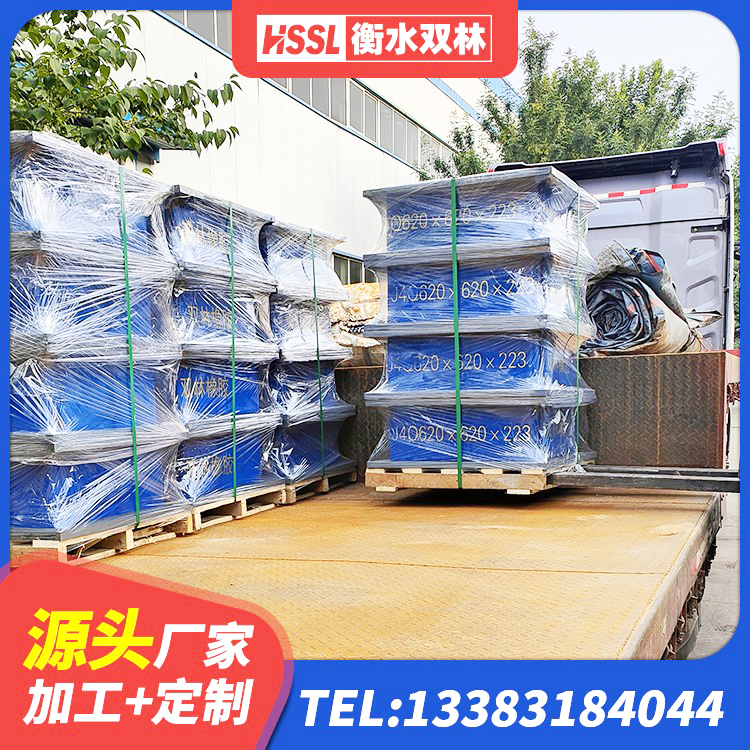 牡丹江建筑成品隔震支座源头工厂 牡丹江高阻尼隔震橡胶支座HDR 牡丹江建筑高承载力耗能隔震支座 牡丹江水平力分散型LNR橡胶支座生产厂家 - 第10张