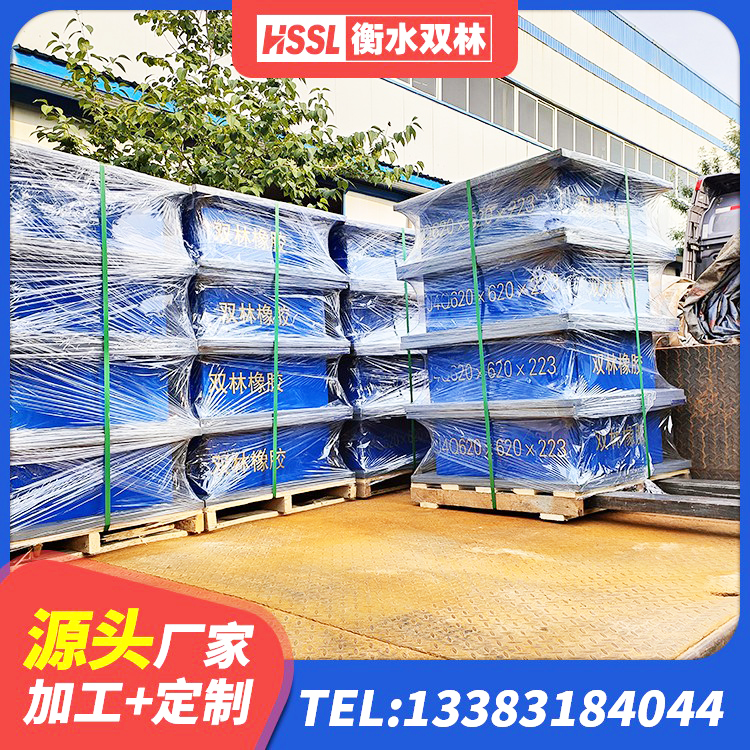 牡丹江隔震支座LNR型多少钱 牡丹江建筑铅芯防震支座定制厂家 牡丹江LNR700隔震橡胶支座源头工厂 牡丹江建筑铅芯橡胶抗震支座生产厂家 - 第3张