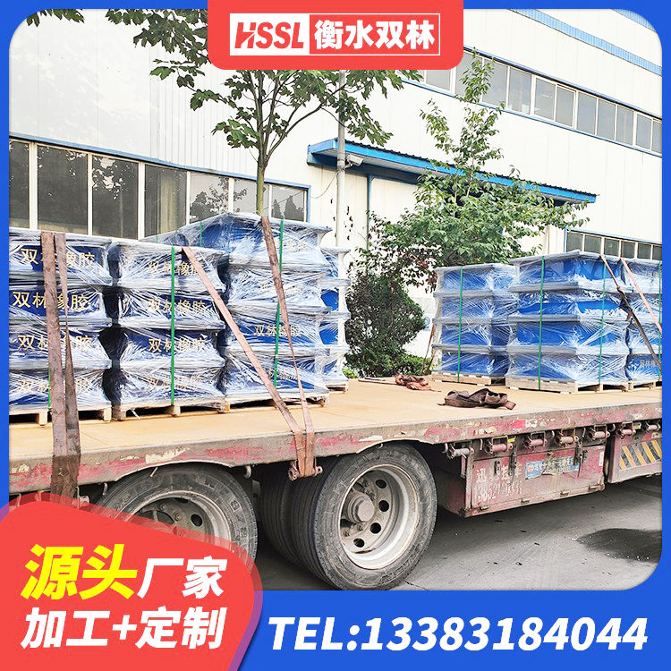 牡丹江HDR1200高阻尼隔震支座生产厂家 牡丹江LNR1300橡胶支座厂家 牡丹江楼梯隔震橡胶支座厂家 牡丹江HDR1400高阻尼支座生产厂家 - 第1张
