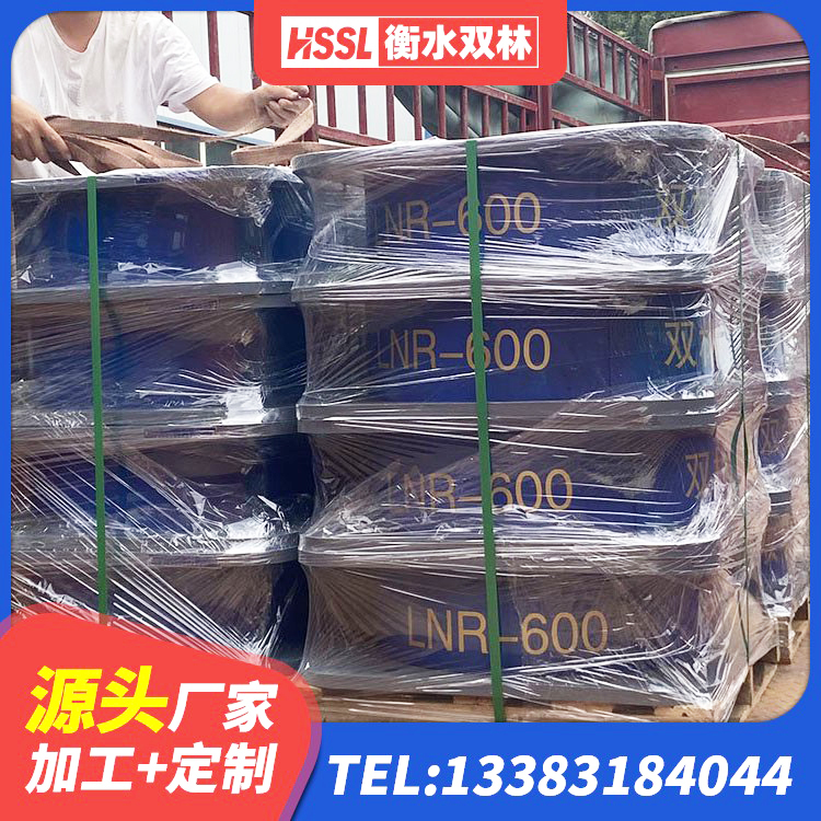 牡丹江建筑成品隔震支座源头工厂 牡丹江高阻尼隔震橡胶支座HDR 牡丹江建筑高承载力耗能隔震支座 牡丹江水平力分散型LNR橡胶支座生产厂家 - 第9张