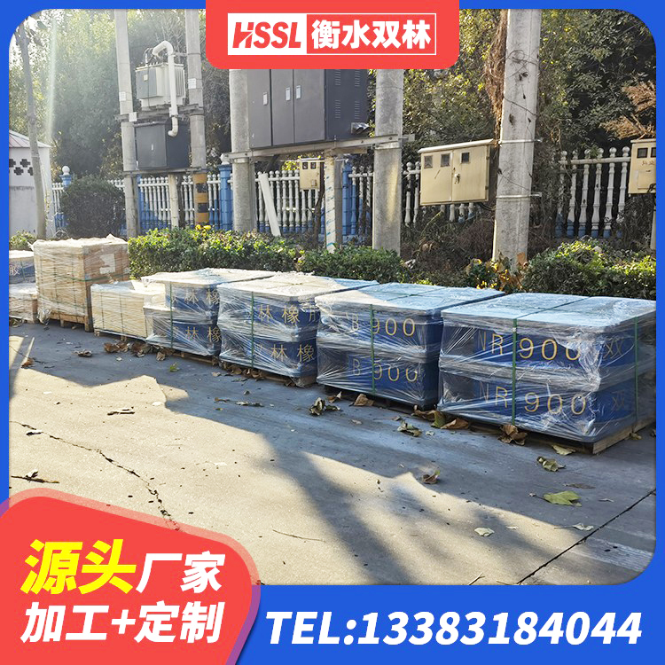牡丹江建筑成品隔震支座源头工厂 牡丹江高阻尼隔震橡胶支座HDR 牡丹江建筑高承载力耗能隔震支座 牡丹江水平力分散型LNR橡胶支座生产厂家 - 第1张