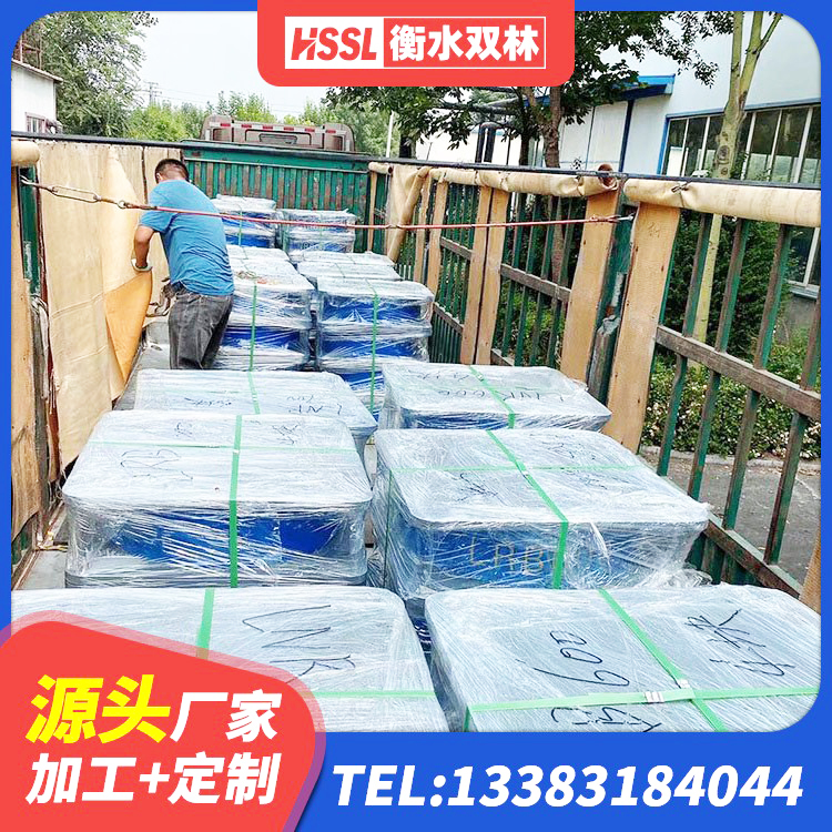 牡丹江LNR系列水平分散形隔震支座源头工厂 牡丹江高阻尼橡胶隔震支座(HDR)厂家 牡丹江抗震阻尼支座多少钱 牡丹江厚肉橡胶隔震支座 - 第5张