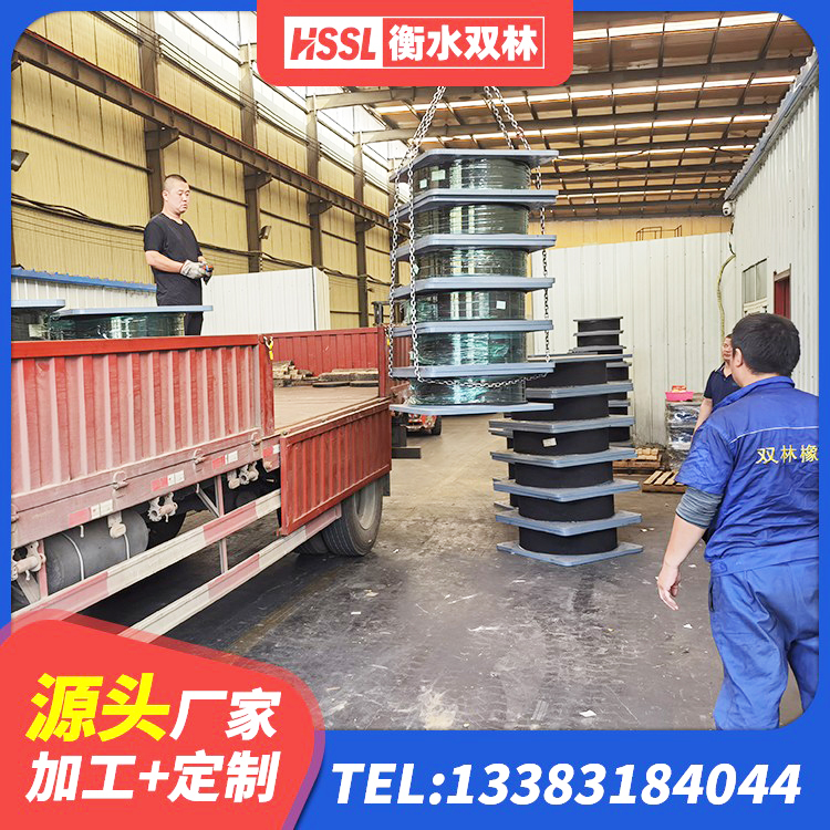 牡丹江LNR系列水平分散形隔震支座源头工厂 牡丹江高阻尼橡胶隔震支座(HDR)厂家 牡丹江抗震阻尼支座多少钱 牡丹江厚肉橡胶隔震支座 - 第6张