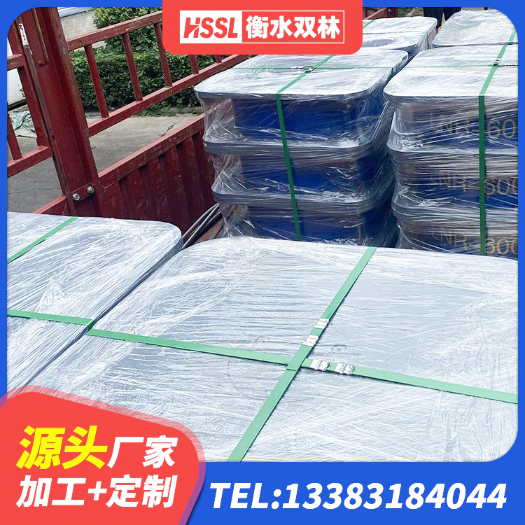 牡丹江LNR800天然橡胶隔震支座 牡丹江国内隔震橡胶支座厂家 牡丹江建筑铅芯橡胶隔震支座LRB500生产厂家 牡丹江建筑橡胶楼梯支座厂家 - 第3张