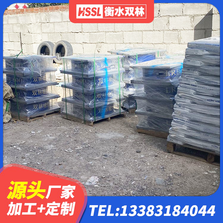 牡丹江铅芯橡胶隔震支座(LRB800)厂家 牡丹江高阻尼隔震橡胶支座HDR 牡丹江LRB700支座 牡丹江LRB1200铅芯隔震支座什么价格 - 第4张