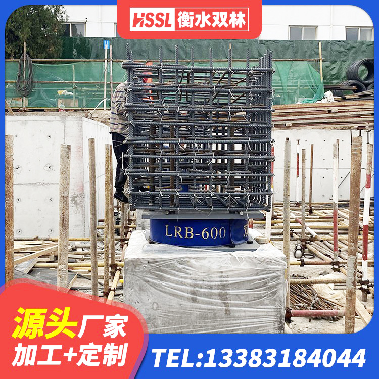 牡丹江LNR系列水平分散形隔震支座生产厂家 牡丹江建筑隔震支座LBR厂家 牡丹江LNR隔震支座800生产厂家 牡丹江隔震支座(LRB型)生产厂家 - 第3张