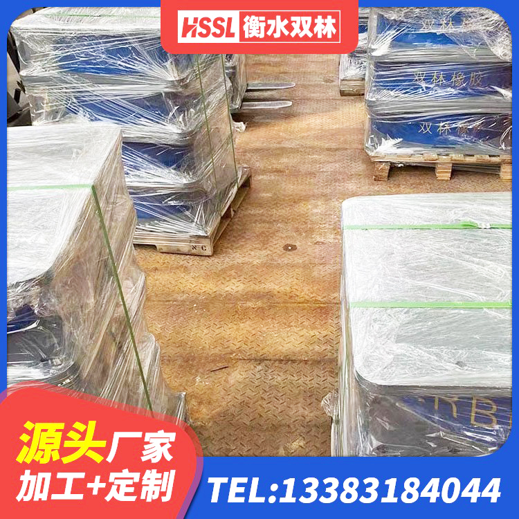 牡丹江隔震支座LRB650-Ⅱ厂家 牡丹江连廊隔震支座源头工厂 牡丹江LRB1500铅芯支座多少钱 牡丹江LRB300隔震支座生产厂家 - 第5张