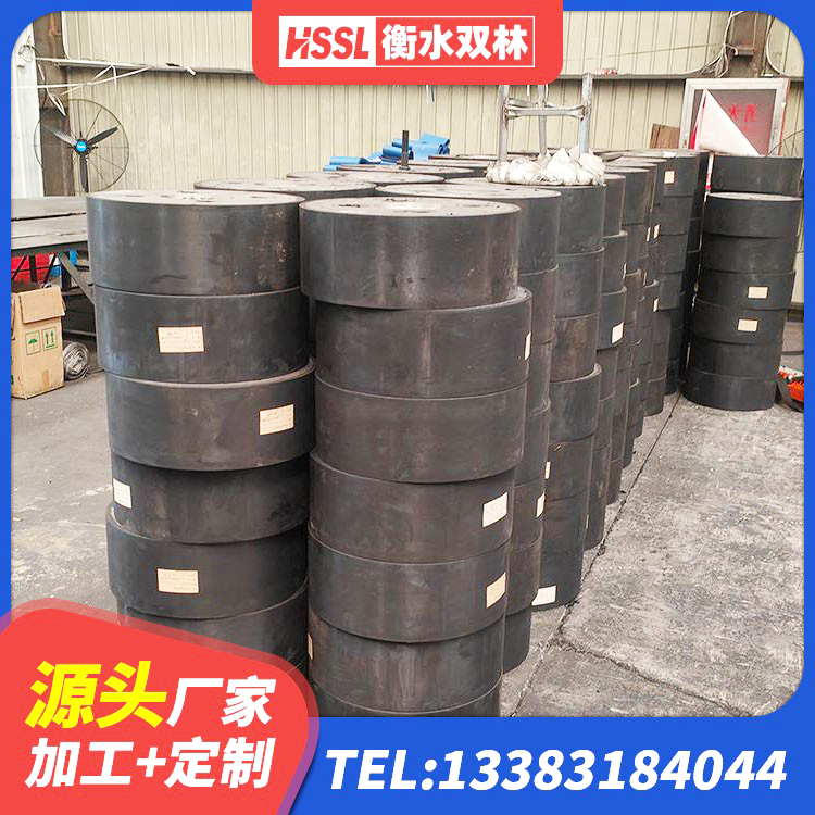 牡丹江水平分散力隔震支座多少钱 牡丹江铅芯建筑橡胶隔震支座什么价格 牡丹江LRB400橡胶隔震支座什么价格 牡丹江铅芯隔震支座价格 - 第3张