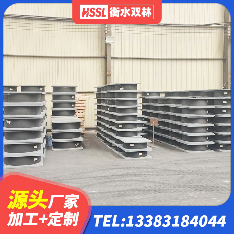 牡丹江建筑组合隔震支座 牡丹江LRB1500铅芯隔震支座源头工厂 牡丹江建筑高阻尼橡胶隔震支座HDR600源头工厂 牡丹江LRB1000铅芯支座厂家电话 - 第8张