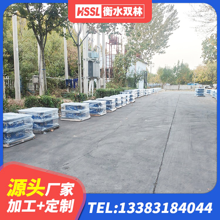牡丹江水平分散力隔震支座多少钱 牡丹江铅芯建筑橡胶隔震支座什么价格 牡丹江LRB400橡胶隔震支座什么价格 牡丹江铅芯隔震支座价格 - 第2张