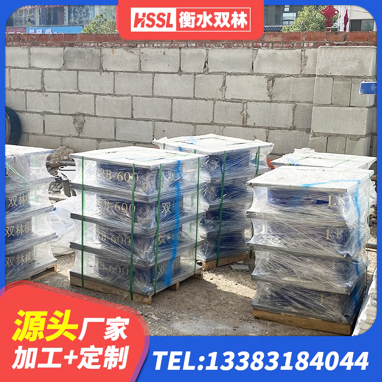 牡丹江隔震支座LNR型多少钱 牡丹江建筑铅芯防震支座定制厂家 牡丹江LNR700隔震橡胶支座源头工厂 牡丹江建筑铅芯橡胶抗震支座生产厂家 - 第5张