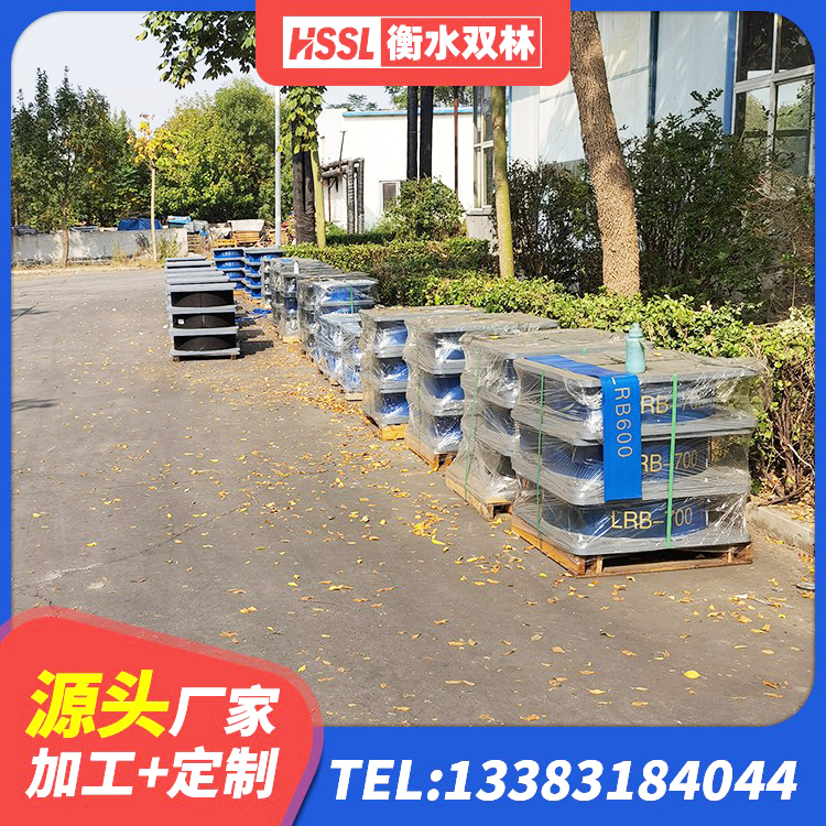 牡丹江隔震支座LRB650-Ⅱ厂家 牡丹江连廊隔震支座源头工厂 牡丹江LRB1500铅芯支座多少钱 牡丹江LRB300隔震支座生产厂家 - 第4张