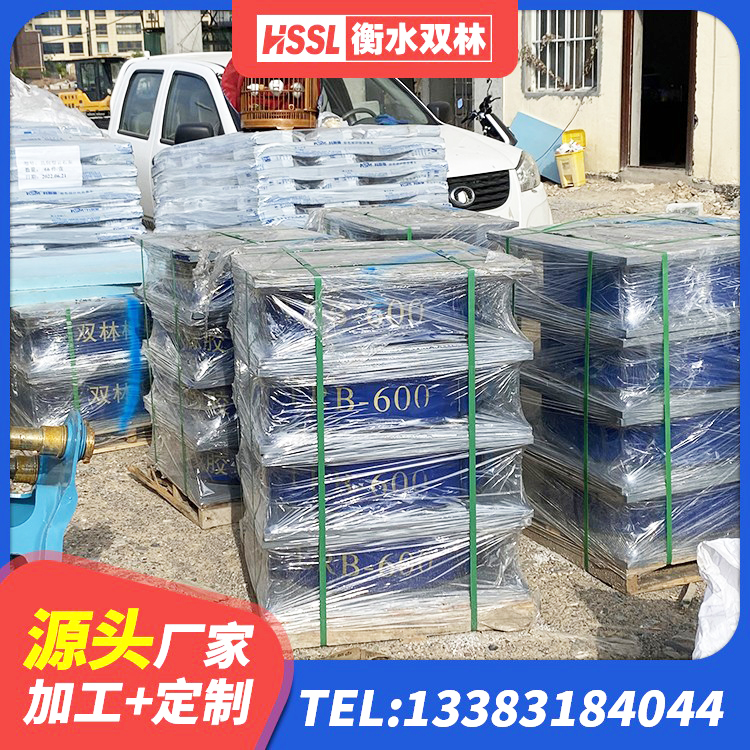 牡丹江防震隔震支座源头工厂 牡丹江建筑高阻尼橡胶隔震支座 牡丹江II型LRB铅芯隔震支座生产厂家 牡丹江建筑橡胶抗震支座源头工厂 - 第5张